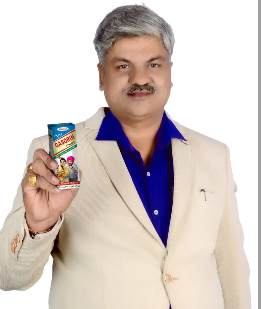 Your Business Product